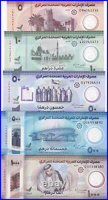 UAE United Arab Emirates Set 5 UNC 5 10-1000 Dirhams Random Date P 35 36 37- 43