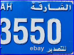 UAE United Arab Emirates Sharjah Export License Licence Number Plate 43550