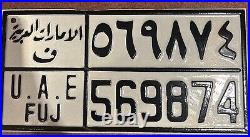 UAE, United Arab Emirates, Very Rare, FUJ, Ras Al Khaimah. Never Been Used