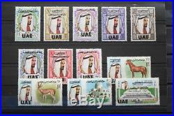 UAE Vereinigte Arabische Emirate 1972 2007 Top-Sammlung mit allen Spitzen MNH