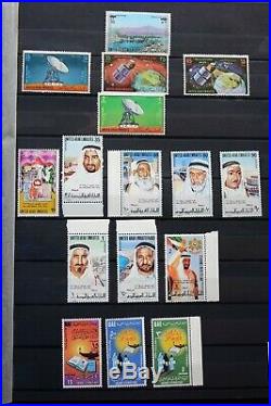 UAE Vereinigte Arabische Emirate 1972 2007 Top-Sammlung mit allen Spitzen MNH