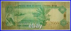UNITED ARAB EMIRATES-10 DIRHAMS-2009-2nd ISSUE-SERIAL NUMBER 001546115, UNC NOTE