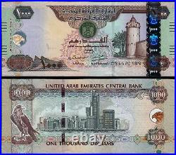 UNITED ARAB EMIRATES 1000 DIRHAMS (P33b) 2015 UNC