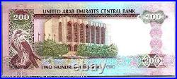 UNITED ARAB EMIRATES 200 DIRHAMS P16 1989 1A 1st Prefix SPARROW UNC MONEY NOTE