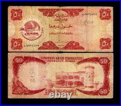 UNITED ARAB EMIRATES 50 DIRHAMS P4a 1973 CAMEL AJMAN RARE ARAB GULF GCC UAE NOTE