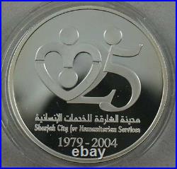 UNITED ARAB EMIRATES 50 Dirhams 2004 Silver Sharjah For Humanitarian Service