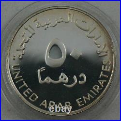 UNITED ARAB EMIRATES 50 Dirhams 2004 Silver Sharjah For Humanitarian Service