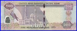 UNITED ARAB EMIRATES 500 Dirhams 2017 SPARROHAWK P-32b UNC Banknote