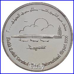 UNITED ARAB EMIRATES AR 50 Dirhams, Dubai Airport, 2001, NGC PF68 CAMEO