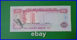 UNITED ARAB EMIRATES P. 15a UAE 100 DIRHAMS 1993 Circulated