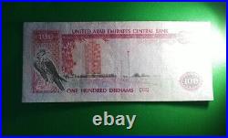 UNITED ARAB EMIRATES P. 15a UAE 100 DIRHAMS 1993 Circulated