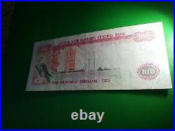 UNITED ARAB EMIRATES P. 15a UAE 100 DIRHAMS 1993 Circulated