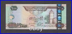 UNITED ARAB EMIRATES P. 33b-6563 1,000 1.000 1000 DIRHAMS 2008 UNCIRCULATED