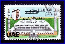 UNITED ARAB EMIRATES SCOTT 12 1972 1d UAE OVERPRINT USED SCV $400