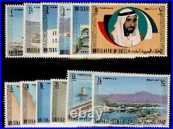 UNITED ARAB EMIRATES SG1-12, UAE 1973 definitive SET, NH MINT. Cat £130