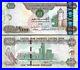 UNITED ARAB EMIRATES UAE 1000 dirhams 2017 P 33 e UNC HIGHEST DENOMINATION