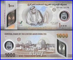 UNITED ARAB EMIRATES UAE 1000 dirhams 2023 (2022) P 43 UNC POLYMER