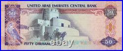 UNITED ARAB EMIRATES UAE 50 Dirhams 2004 P-29a RARE FIRST ISSUE UNC UNCIRCULATED