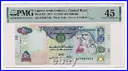 UNITED ARAB EMIRATES banknote 500 Dirhams 2017 PMG grade XF 45 Extremely Fine
