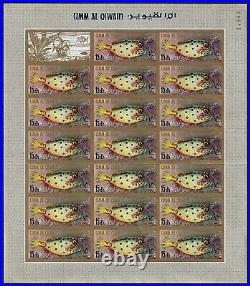 Uae 1967 Air Mail Umm Al Qiwain Fish Set Complete In Full Sheets Of 20 All Imper