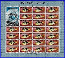 Uae 1967 Fish Set Topical Complete 1 D To 10 Riyals In Full Sheets 18 Sheets