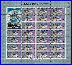 Uae 1967 Fish Set Topical Complete 1 D To 10 Riyals In Full Sheets 18 Sheets