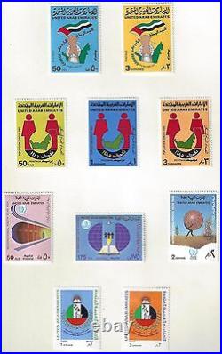 Uae 1985 87 Collection Of 54 Mint Complete Sets Sg 184 241 Hinged