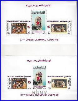Uae 1985 87 Collection Of 54 Mint Complete Sets Sg 184 241 Hinged