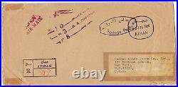 Uae Ajman 1966 Air Mail Official Registered Fee Paid Cover To Us One Of Only 3