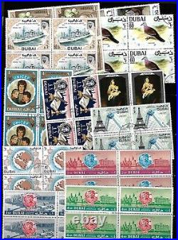 Uae Dubai 1963 1972 Collection Of 51 Mint Never Hinged Blocks Of 4 +24 Blocks Wi