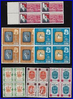 Uae Dubai 1963 1972 Collection Of 51 Mint Never Hinged Blocks Of 4 +24 Blocks Wi