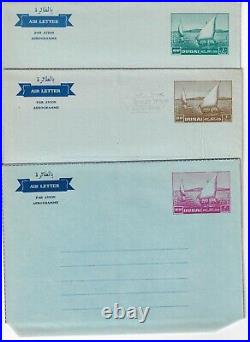 Uae Dubai 1963 Set Of Three Air Letters Dhows Design 20 30 & 40np
