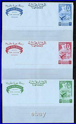 Uae Sharjah 1963 Sheikh Saq Bin Sultan Al Qassimi The First Set Of Air Letters