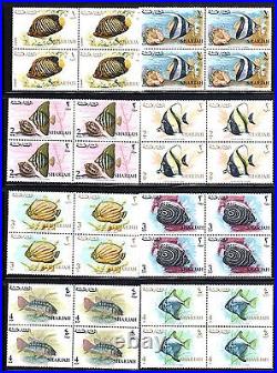 Uae Sharjah 1966 Fish Set S. G. 206-222 Complete Set Of 17 In Blocks Of 4