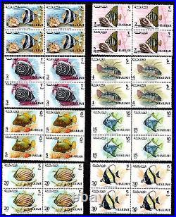 Uae Sharjah 1966 Fish Set S. G. 206-222 Complete Set Of 17 In Blocks Of 4 Nh