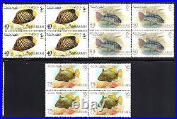 Uae Sharjah 1966 Fish Set S. G. 206-222 Complete Set Of 17 In Blocks Of 4 Nh