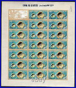 Uae Umm Al Qiwain 1967 Fish Of The Gulf Imperf 9 Full Sheets Of The Air Mails