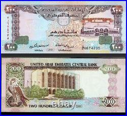 Uae United Arab Emirates 200 Dirhams Year 1989 P-16 Unc Rare Banknote
