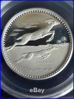 Ultra-rare 1970 Uae 5 Riyal Silver Proof Coin Umm Al Qaiwain Quwain Pcgs Pr 68