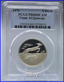Ultra-rare 1970 Uae 5 Riyal Silver Proof Coin Umm Al Qaiwain Quwain Pcgs Pr 68