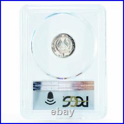 Umm Al Qaiwain 1 riyal Old Cannon PR67 PCGS silver coin 1970