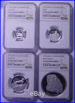 Umm Al Qaiwain 1970 Four Silver coins Set NGC PF6669