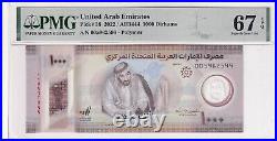 United Arab Emirates, 1.000 Dirhams, 2022, UNC, p38