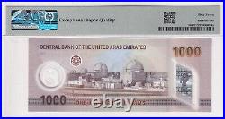 United Arab Emirates, 1.000 Dirhams, 2022, UNC, p38