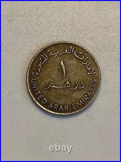 United Arab Emirates 1 Dirham Dallah Pot Coin (97)