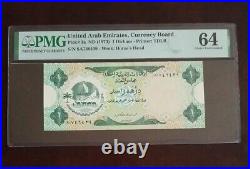United Arab Emirates 1 Dirham ND (1973) Pick 1a PMG 64 Choice UNC