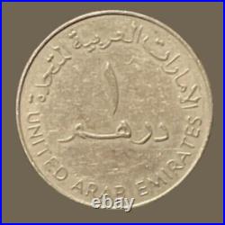 United Arab Emirates 1 Dirham Silver Coin 2005 XF Grade UAE Dallah Copper-Nickel