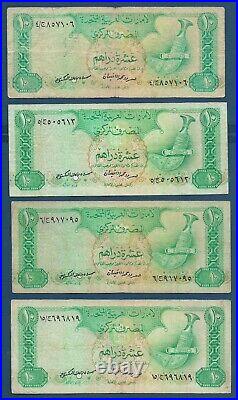 United Arab Emirates 10 Dirhams Different Prefix 10 pcs Lot, 1982, P 8, VF- / VF