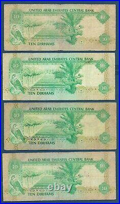 United Arab Emirates 10 Dirhams Different Prefix 10 pcs Lot, 1982, P 8, VF- / VF