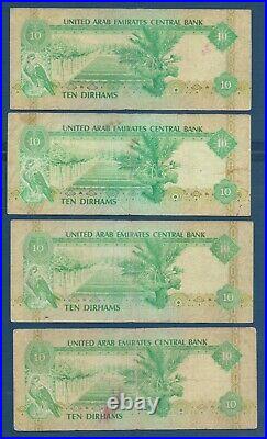 United Arab Emirates 10 Dirhams Different Prefix 10 pcs Lot, 1982, P 8, VF- / VF